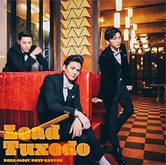 Tuxedo～タキシード～