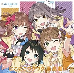 ドリ☆アピ