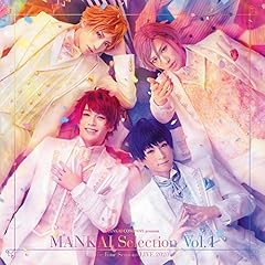 MANKAI STAGE!!!!! (Four Seasons Medley)