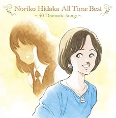 ふた子のモンチッチのうた