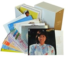 学生たちの森