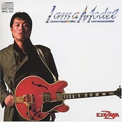 せめてダンシング