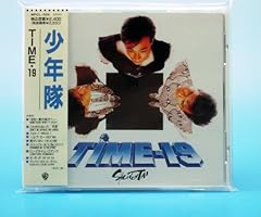 ガ・ガ・ガ