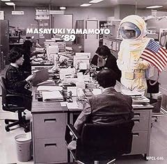 大きくなったら