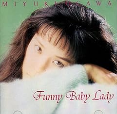 You are so Funny Baby Lady