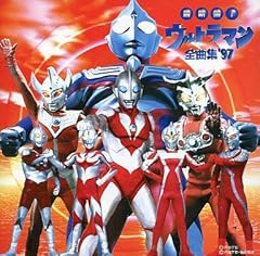 ウルトラマンパワード