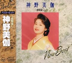 なにわ援歌