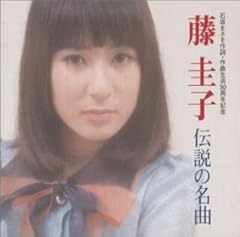 生命ぎりぎり