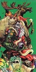 悪魔のメリークリスマス(青春編)