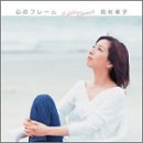希望の朝