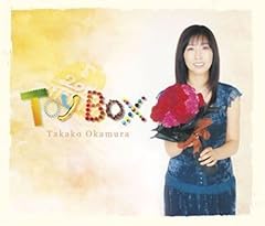 Merry X'mas to you ～子供たちの明日が平和でありますように～