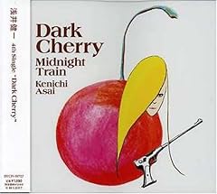 Dark Cherry