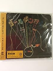 ためいき