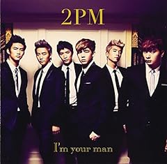 I'm your man