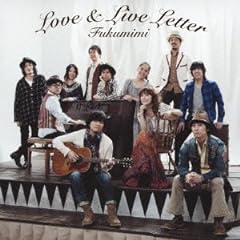 LOVE & LIVE LETTER