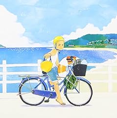 夏が終わる前に