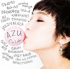 Without U.... Co. urata naoya from AAA