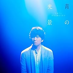あそぶおとな