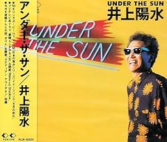 UNDER THE SUN