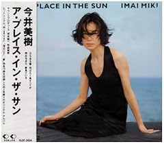 Sweet love, Sweet pain