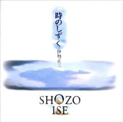 僕と子犬と1月のバス通り