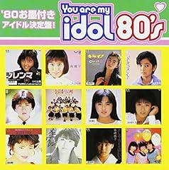 東京カンカン娘'84