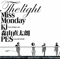 The Light feat. Kj from Dragon Ash, 森山直太朗, PES from RIP SLYME