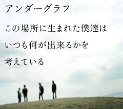 二人