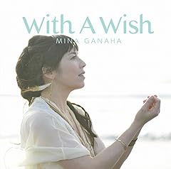 With A Wish 【English Version】