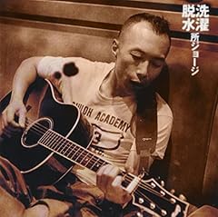 ご自由にどうぞ