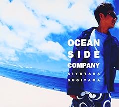 OCEAN SIDE COMPANY