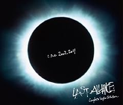 WORLD IS MINE ～Acoustic ver.～