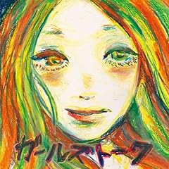 ダルケ