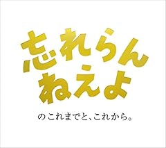 バレーコードは握れない