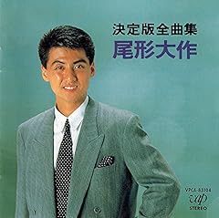 吉田松陰