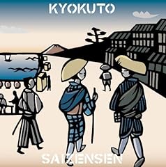 何もない世界