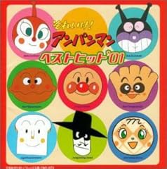 ナガネギフラメンコ