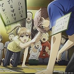 夢への地図