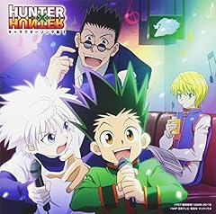 レオリオ the HUNTER×DOCTOR