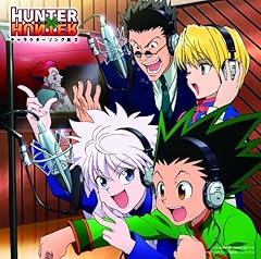 緋に燃える瞳