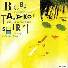 1人ぼっちのRadio Star