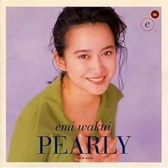 どこにいてもだれといても