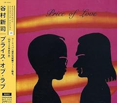 9月のマリー-ヴィエナ讃歌-