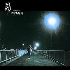 レテの川-Lethe-