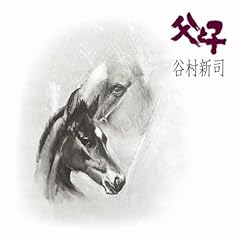 去年(こぞ)の雪