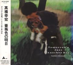 偶然