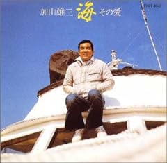 泣くがいい