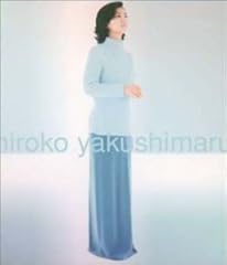 未完成