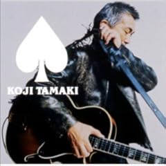 太陽になる時が来たんだ