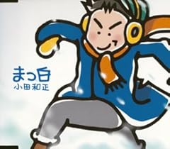 たそがれ